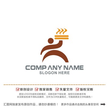 餐飲快餐外賣(mài)logo