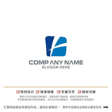 創(chuàng)意X字母logo標(biāo)志設(shè)計(jì)