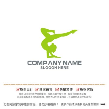 健身瑜珈養(yǎng)生健美logo