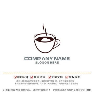 奶茶店咖啡logo