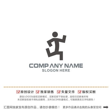 跑步健身运动logo