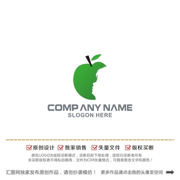 蘋果男孩頭像logo