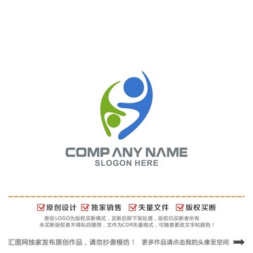 企業(yè)團隊人才logo