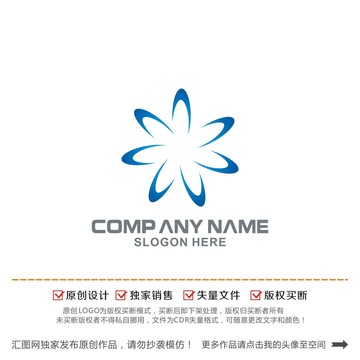 通信传媒娱乐logo标志设计