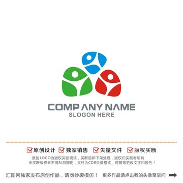 团队社区商业logo