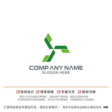 五金军工机械logo标志设计