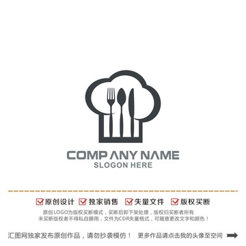 西餐廳餐飲logo