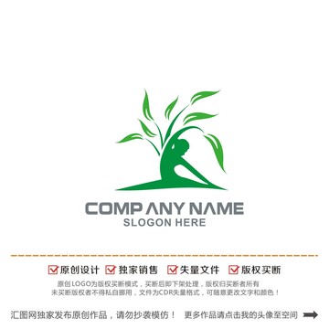 養(yǎng)生健身女人logo