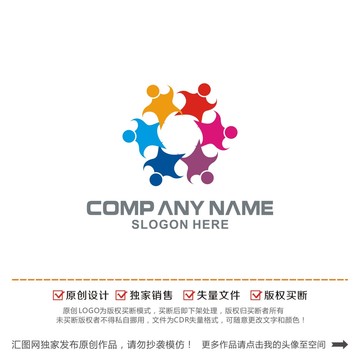 幼兒園兒童logo