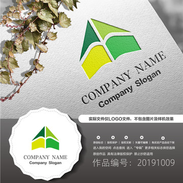 圖書書屋標(biāo)志