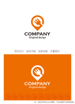 G字母logo设计餐饮logo