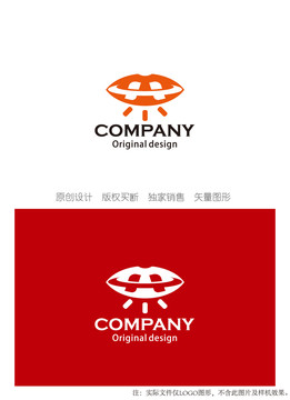 H字母创意logo飞碟logo