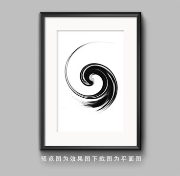 裝飾畫