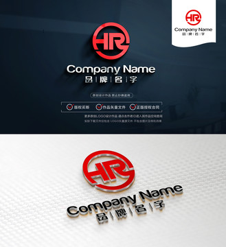 HRLOGO设计HR标志