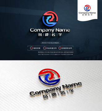 ZLogo設(shè)計(jì)Z標(biāo)志