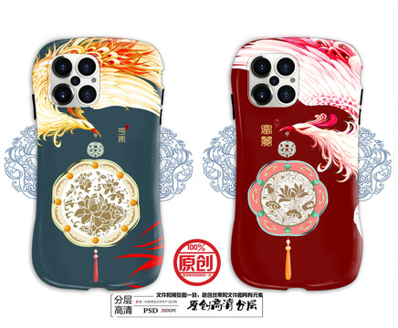 手機殼圖案