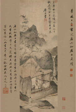 唐寅草屋蒲團(tuán)圖