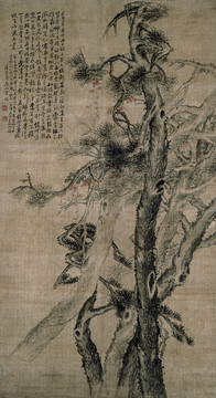 李鱓五松圖