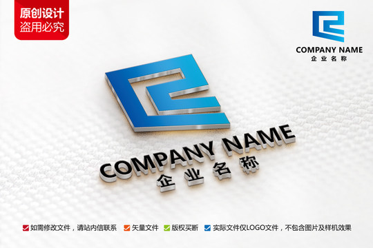 木业标志装修家具装潢logo