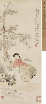 華嵒華巖游女出桑圖