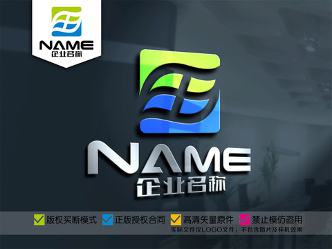 田字農(nóng)業(yè)飲食種植生物logo