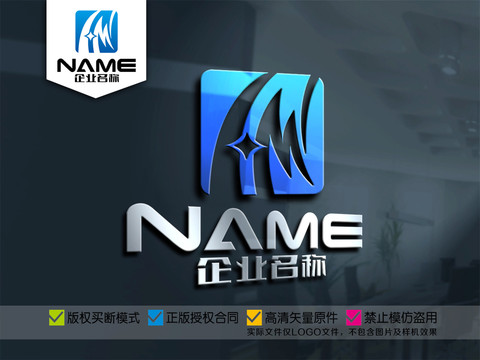 M字母娛樂傳播網(wǎng)絡(luò)通信logo