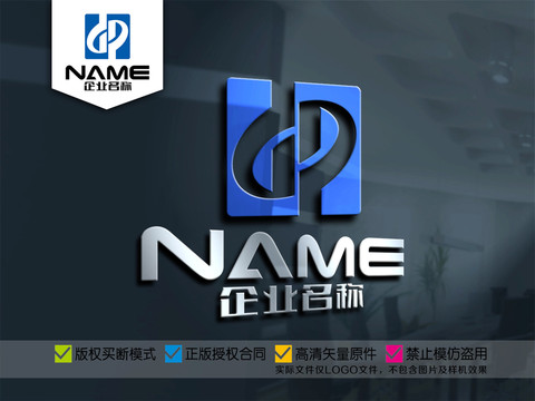 P字母数码科技机械网络logo