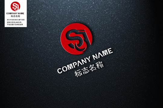 字母Sdlogo