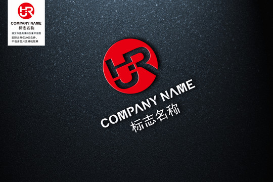 字母HRlogo