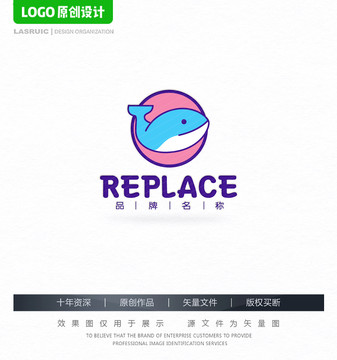 鯨魚logo魚logo