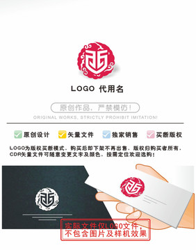 西LOGO