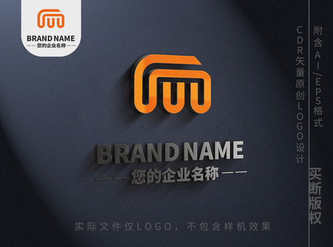 线条字母Mlogo标志设计