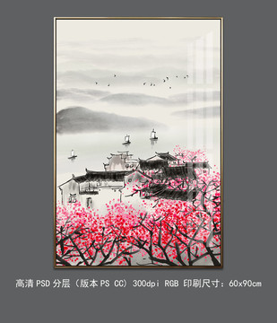 寫意水墨畫江南三月春色