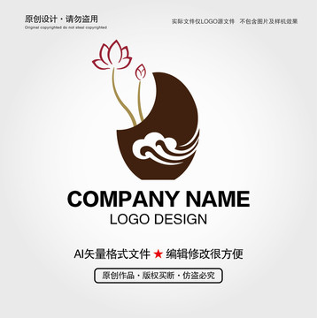 祥云荷花LOGO