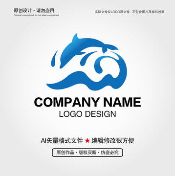 海豚LOGO