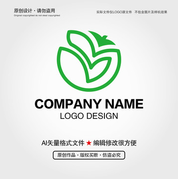 小鳥LOGO