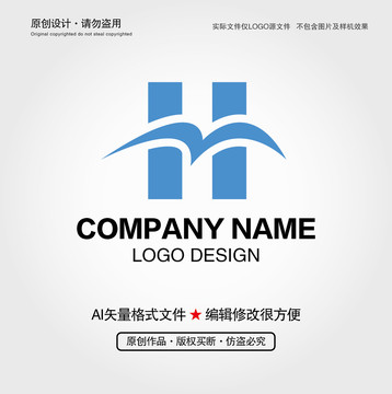 H字母海鷗LOGO