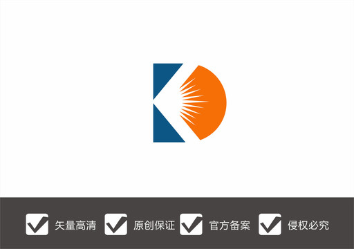 字母D灯具太阳LOGO