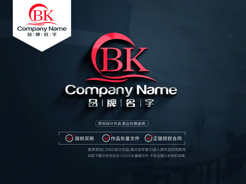 BKLOGOBK标志