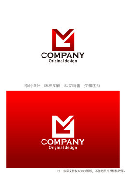 MG字母logo设计