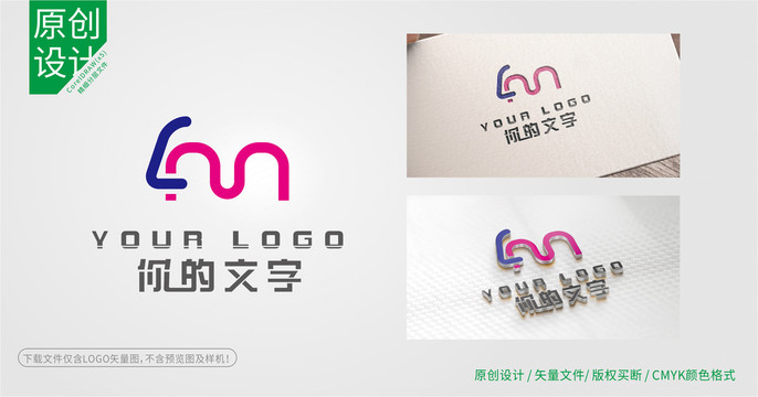 眼镜logo