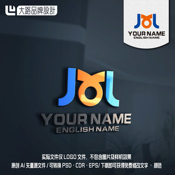 JM字母LOGO