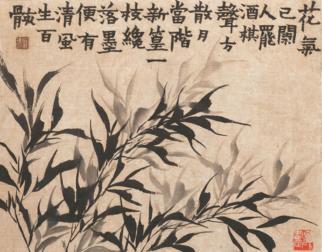 金農(nóng)墨竹