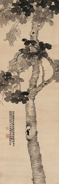 金農(nóng)梧桐秋色圖