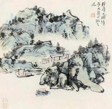 黃賓虹粉嶺山色