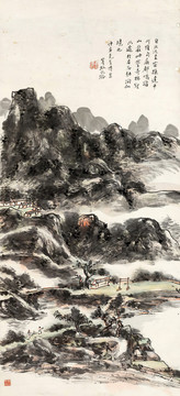 黃賓虹廣西紀(jì)游