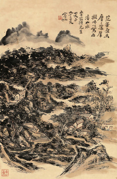 黃賓虹西泠山水