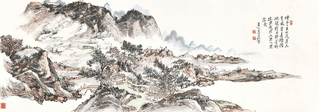 黃賓虹溪橋通幽