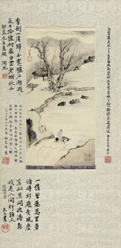 溥儒渡水蹇驢