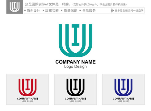 UI字母